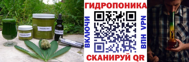 Купить где  Березники  Еда ТГК марихуана 