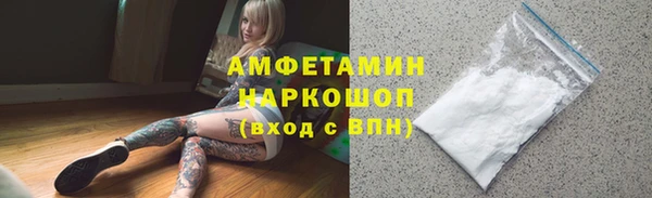 меф Няндома