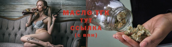 альфа пвп Нягань