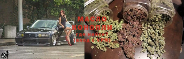 меф Няндома