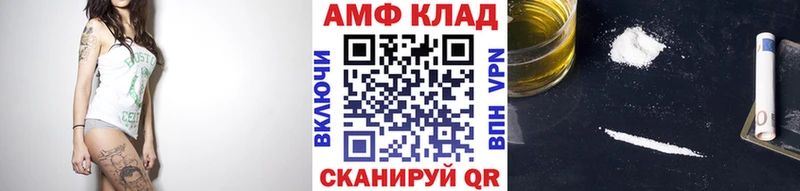 Метамфетамин мет  Купить  Березники 