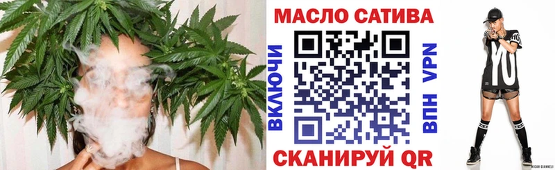 Купить  Березники  ТГК Wax 