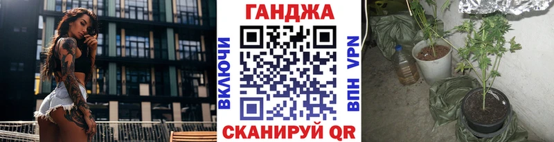 Купить закладки  Березники  Бошки марихуана AK-47 